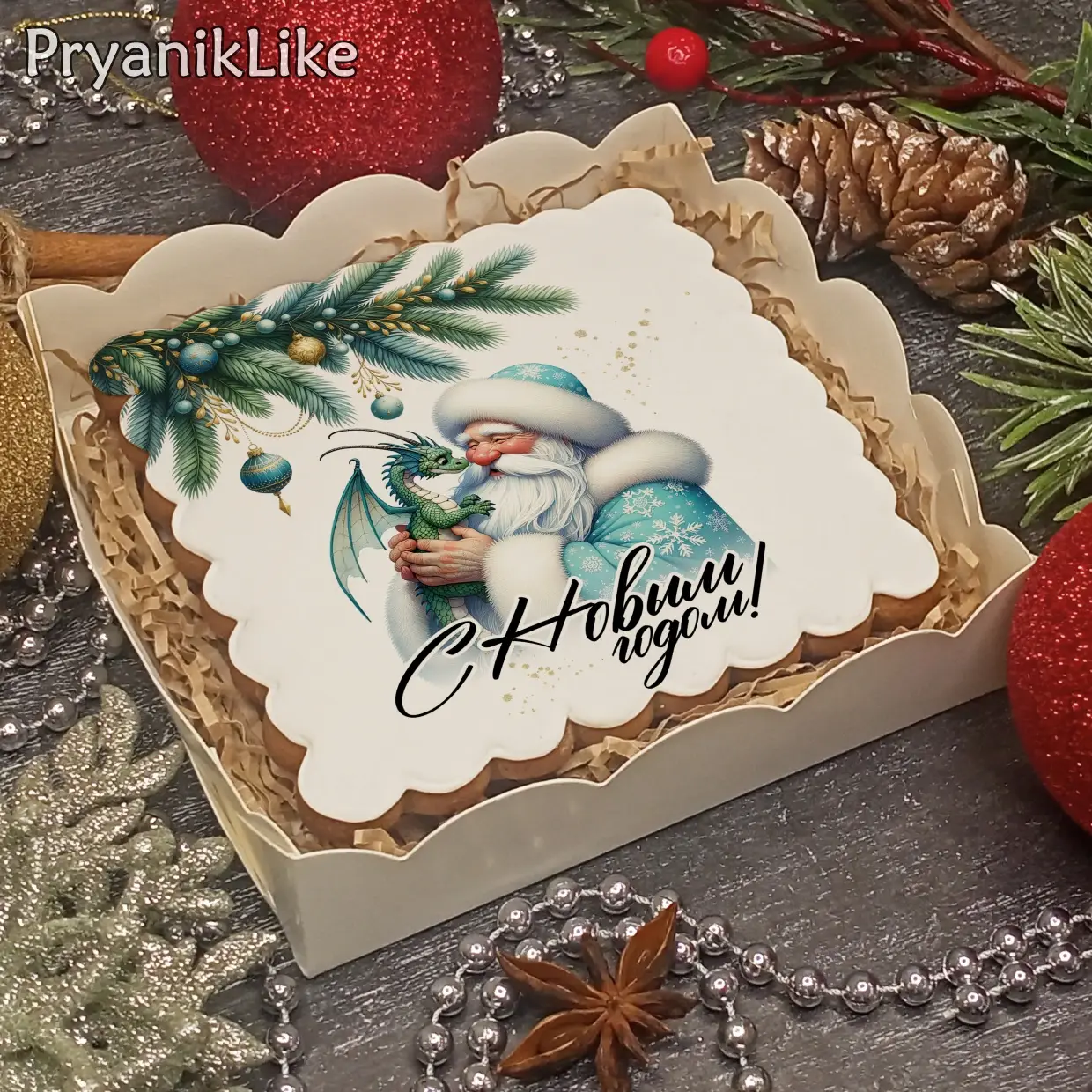 Новый Год 2024 (10-10)